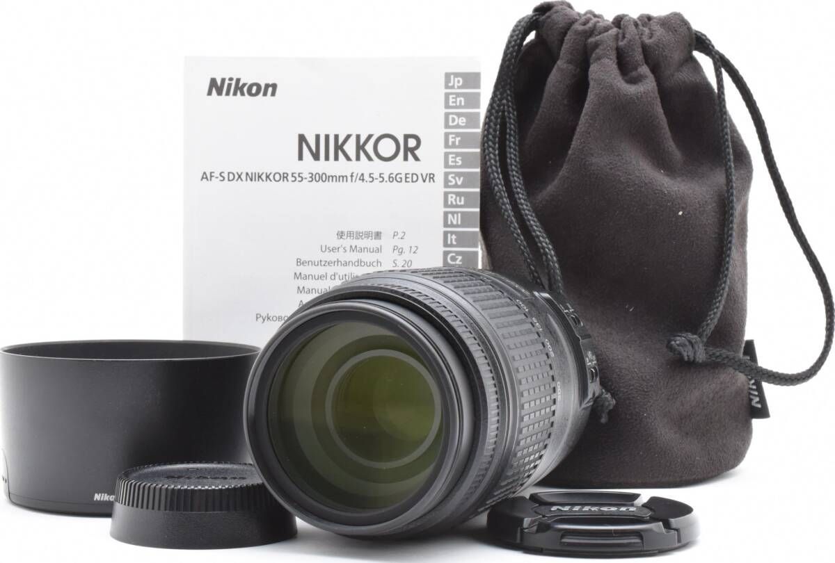 G25[6789E]☆極美品☆ ニコン Nikon AF-S DX NIKKOR 55-300mm F4