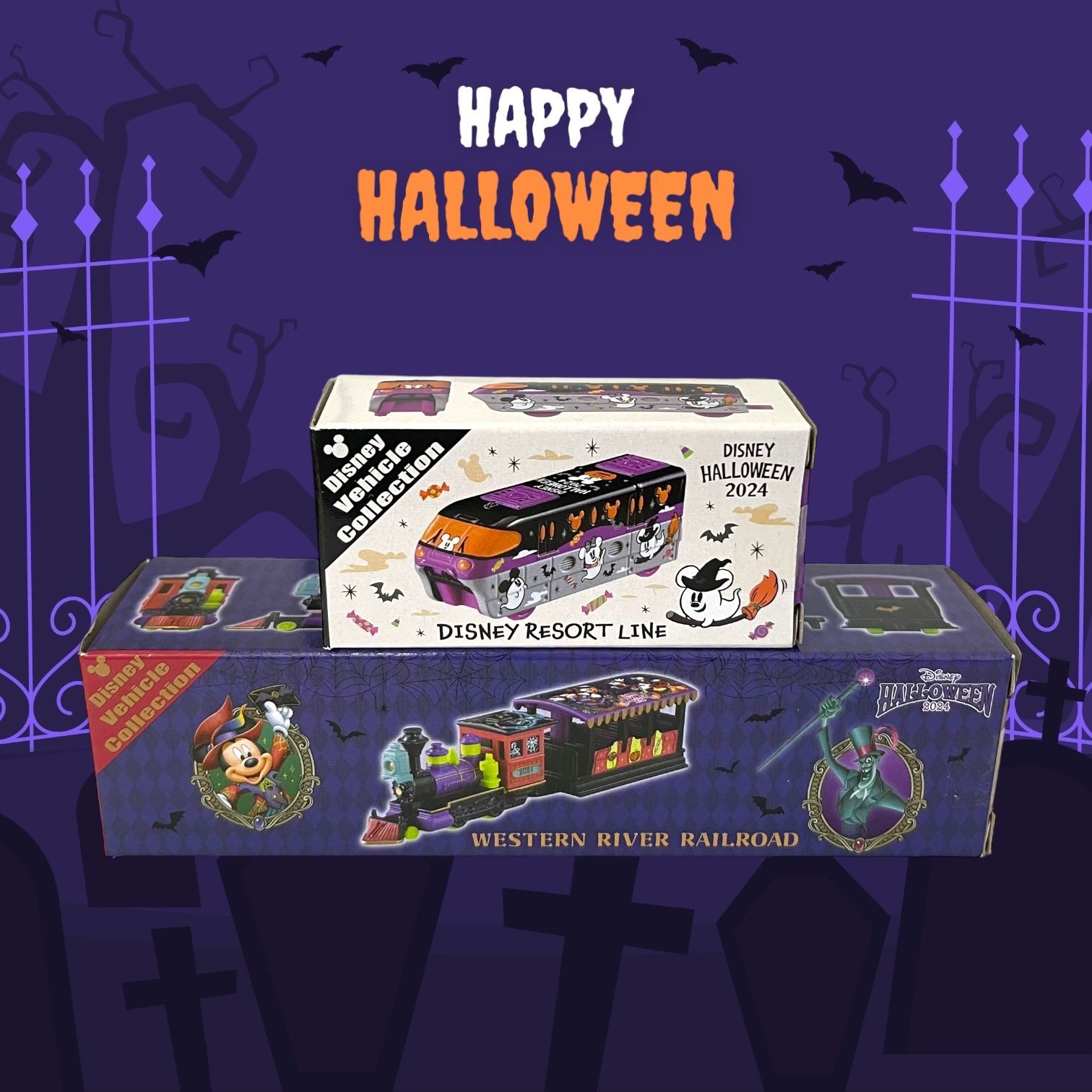 ディズニーハロウィン2024トミカウエスタンリバー鉄道東京ディズニー