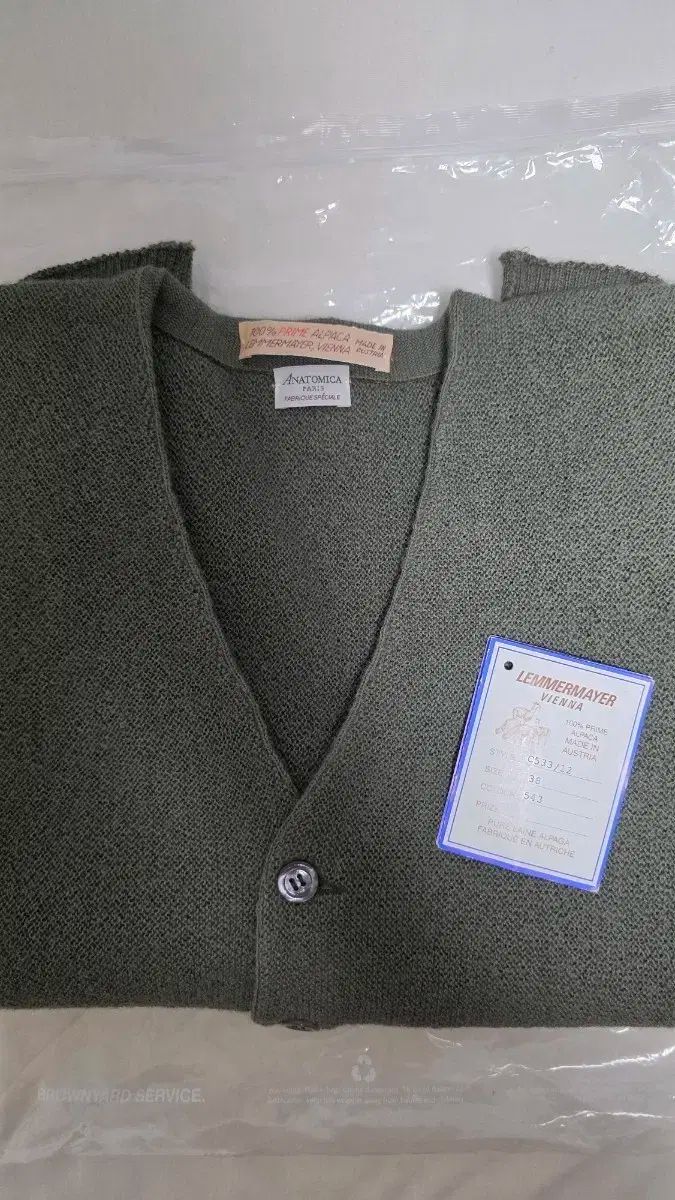 ANATOMICA アナトミカ Fanni lemmermayer アルパカ カーディガン 38 サイズ