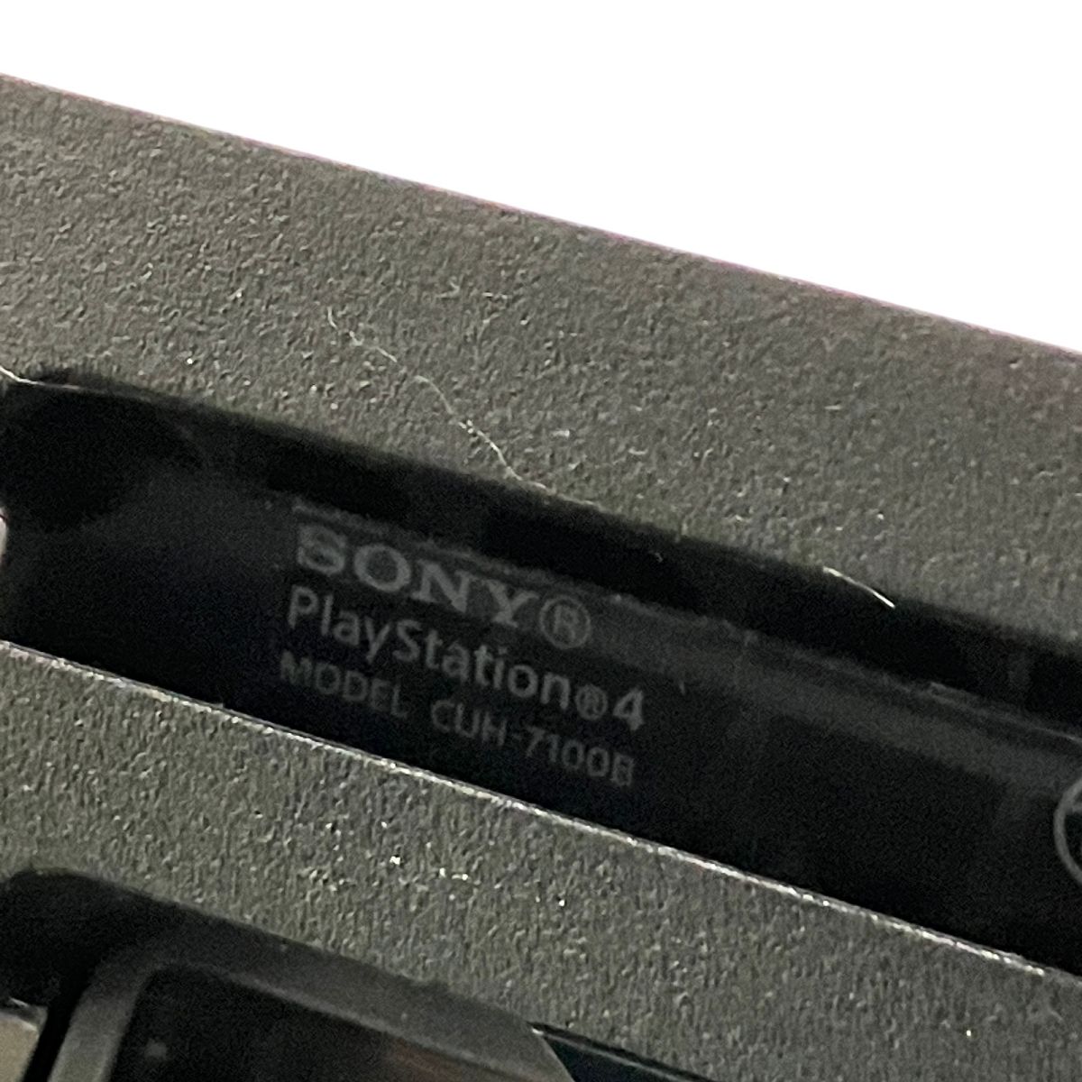 ゲーム機