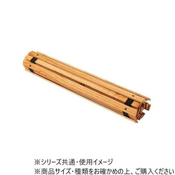 東谷 ロールパーテーション ロング ブラウン GT-886