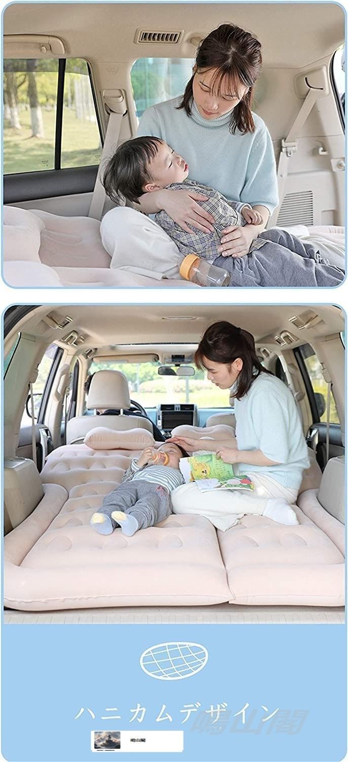 車載 車中泊 マット 車用ベッド エアーベッド エアーマット 後部座席マット トランク 枕付き アウトドア ポンプ付き 車用エアマット 便利 新入荷☆ 車中泊ベッド 車中泊マット エアーマット 車載 電動ポンプ付き 枕