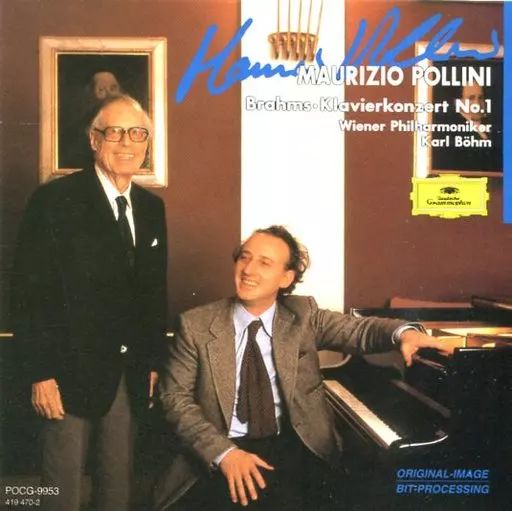 中古】クラシックCD マウリツィオ・ポリーニ(ピアノ) / ブラームス