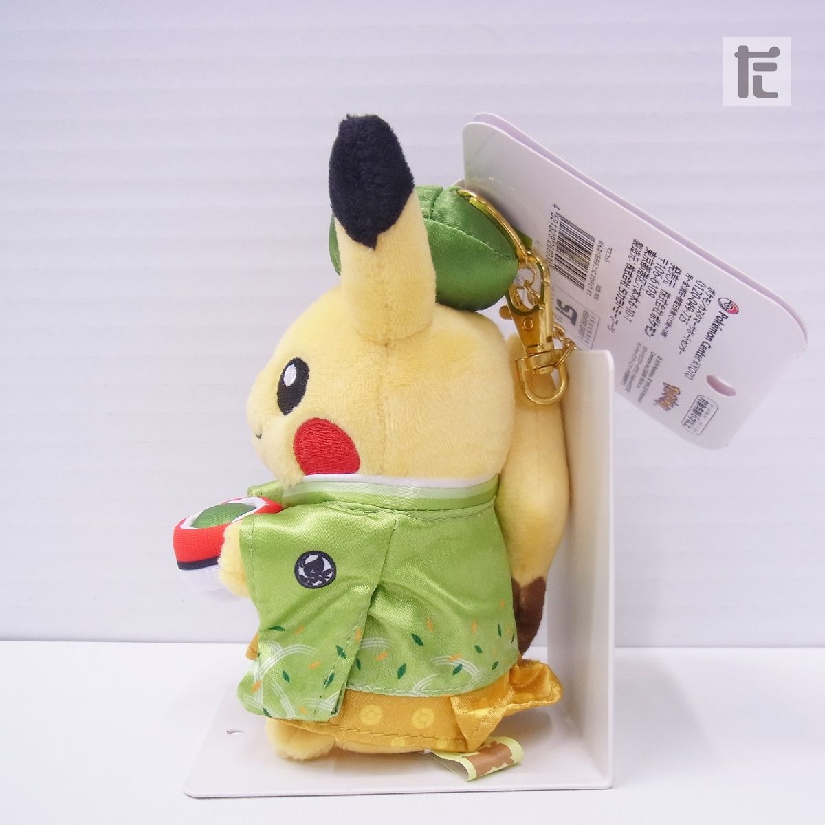 ポケセン地域限定　はんなりお茶会ごっこピカチュウ　未使用　紙タグ付 ポケモンセンター マスコット はんなりお茶会ごっこ ピカチュウ