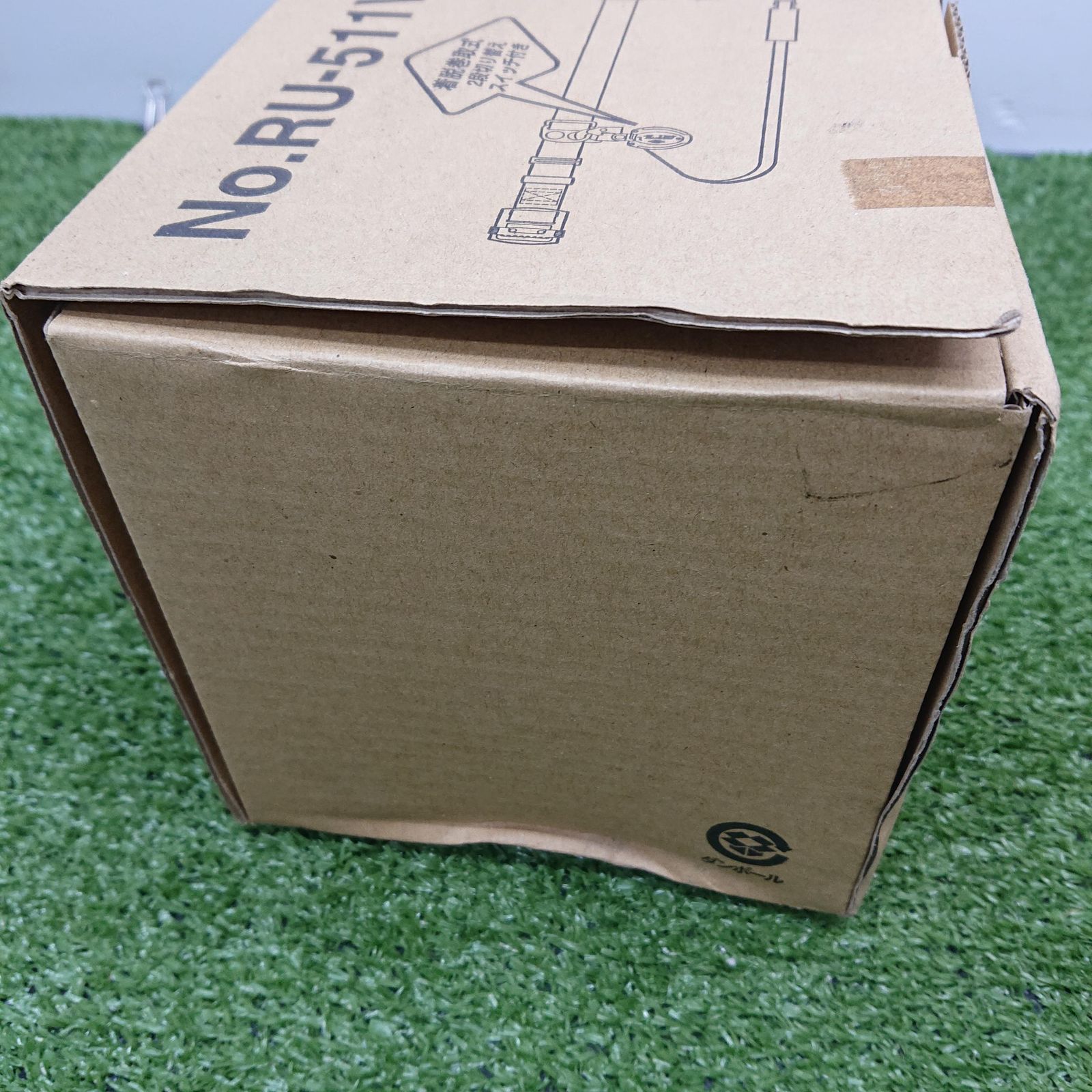 トーヨーセフティー