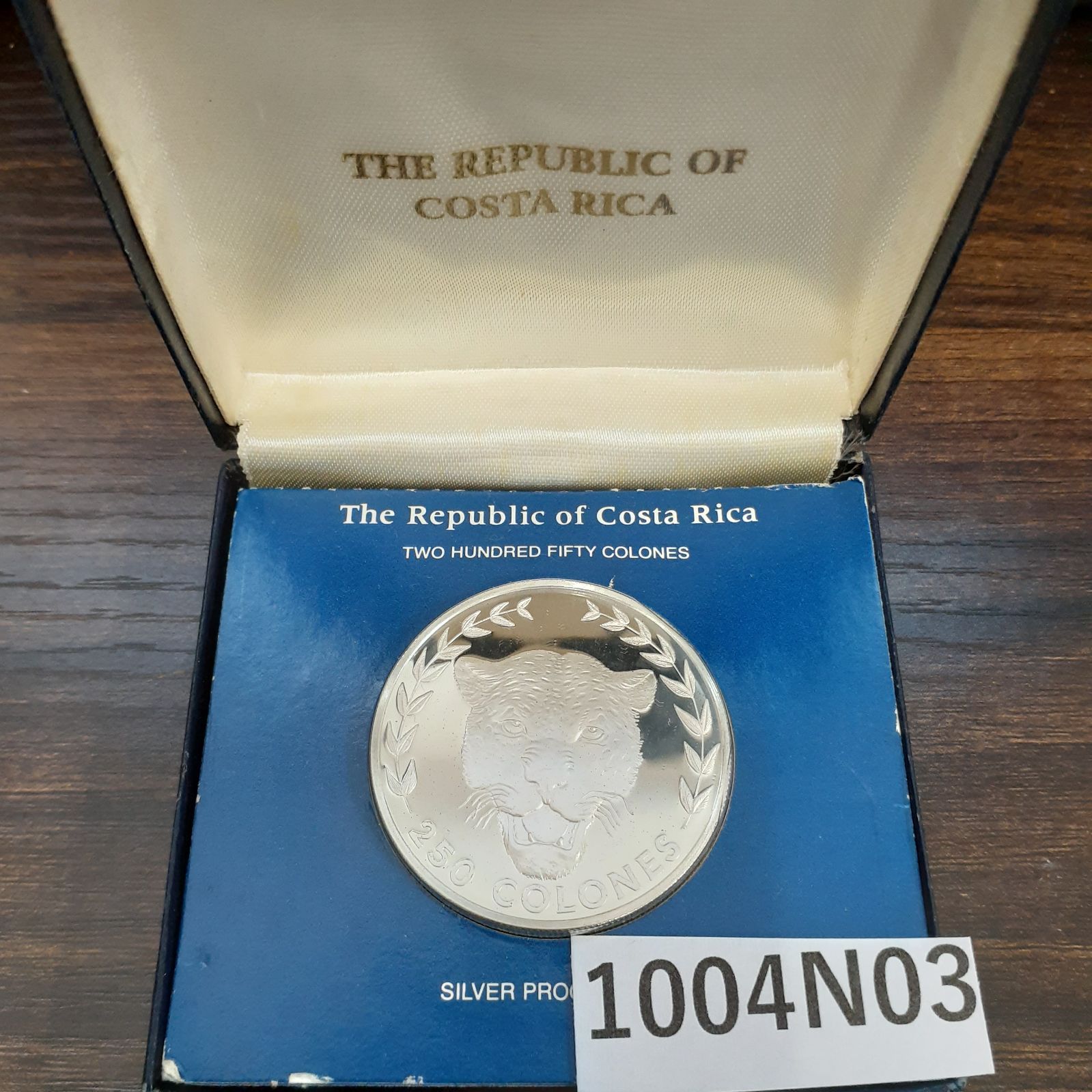 1004N03 コスタリカ共和国 250コロン銀貨 1982年度 WWW_IBETON_RU