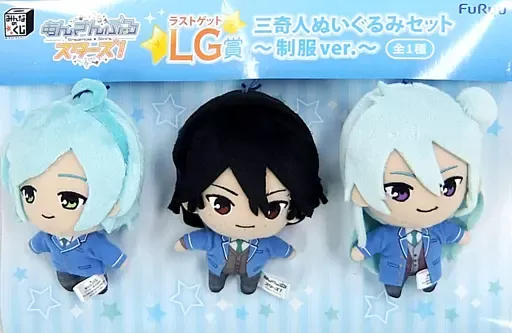 2025年最新】三奇人 ぬいぐるみの人気アイテム - メルカリ