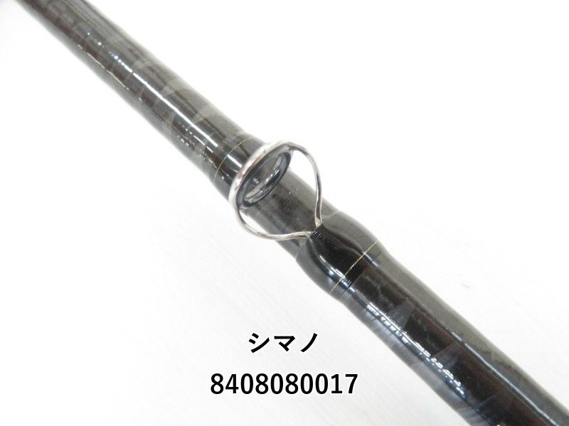 エクスプライド