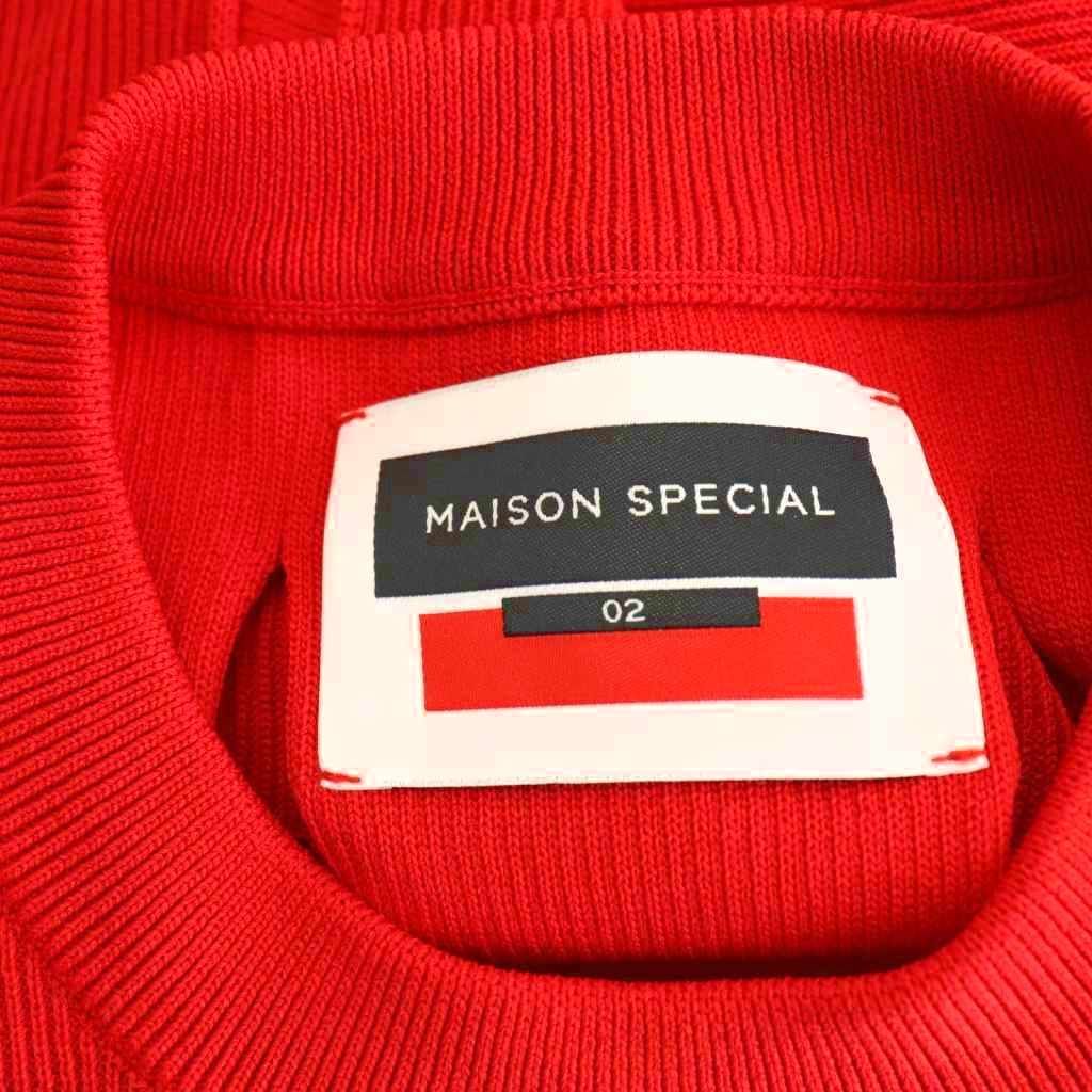 メゾンスペシャル MAISON SPECIAL プライムオーバースラッシュ