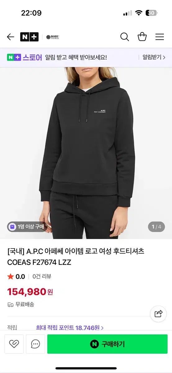 希少✨美品【バーバリーブルーレーベル】ピンクノバチェック フード ジップパーカー 楽天市場】バーバリー ブルーレーベル ノバチェック ピンクの通販