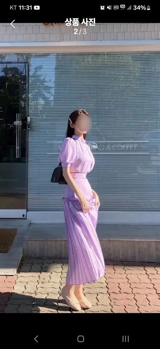 ディント