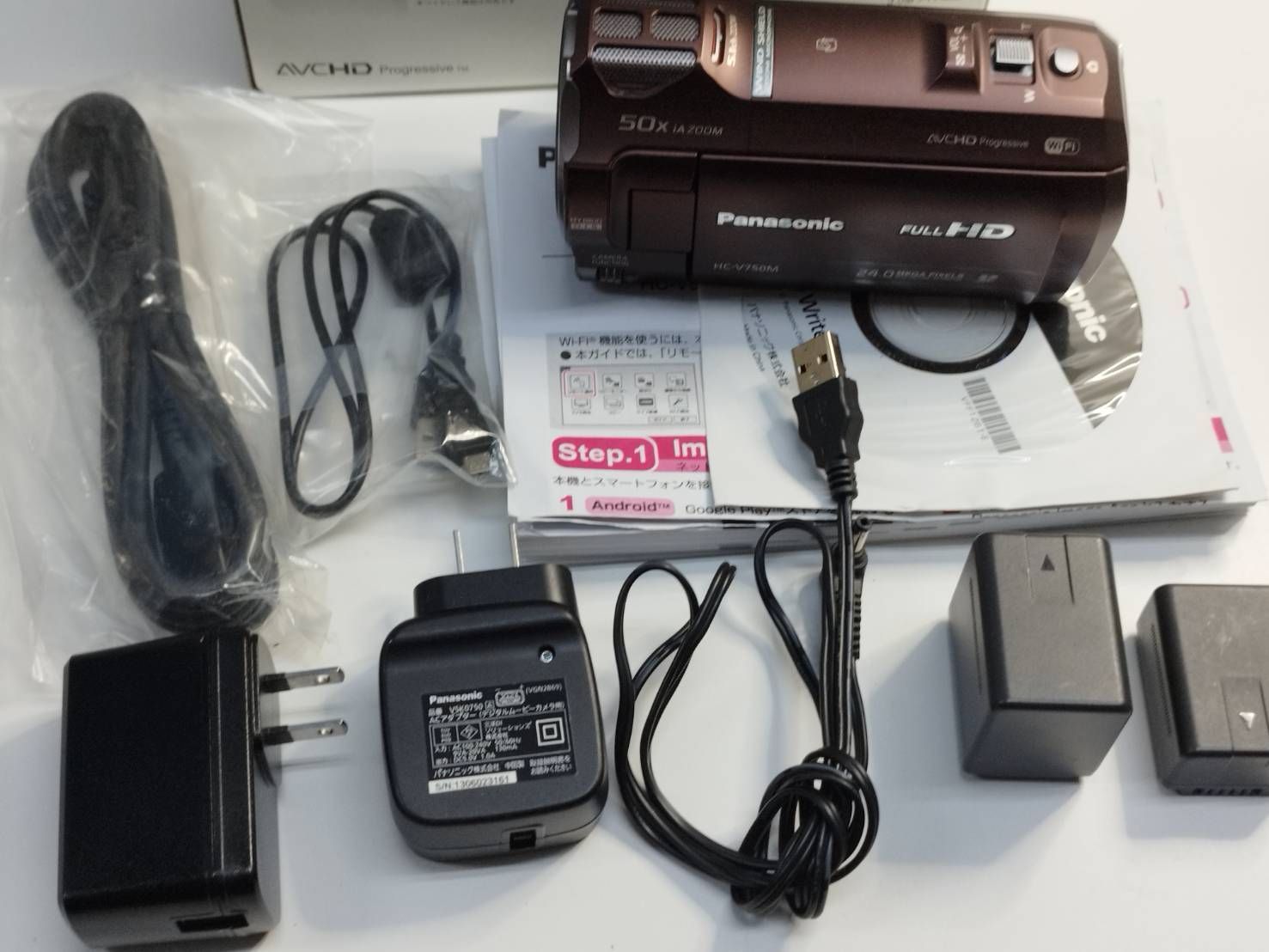 Panasonic デジタルハイビジョンビデオカメラ HC-V750M - メルカリ