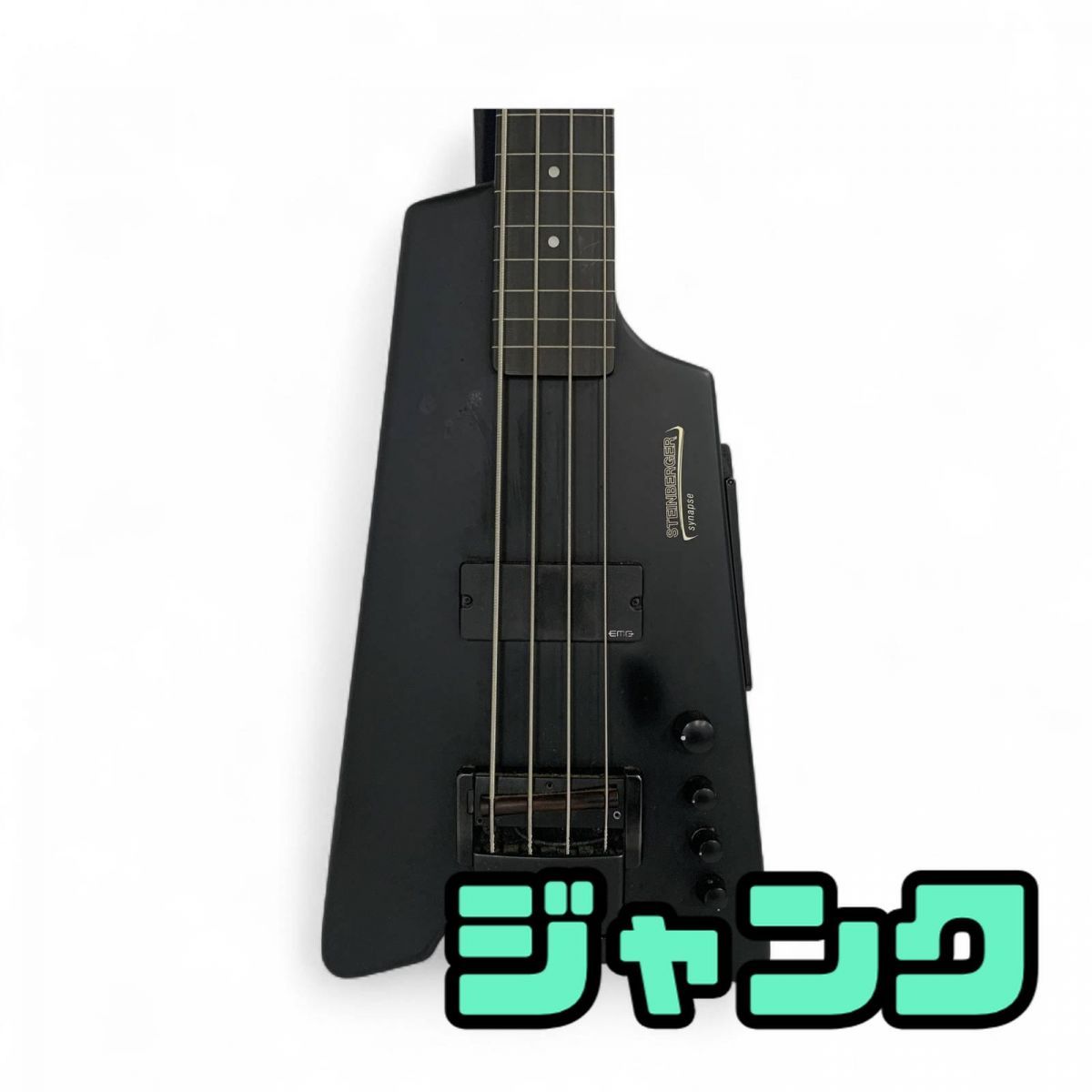 エレキベース Steinberger スタインバーガー Synapse シナプス