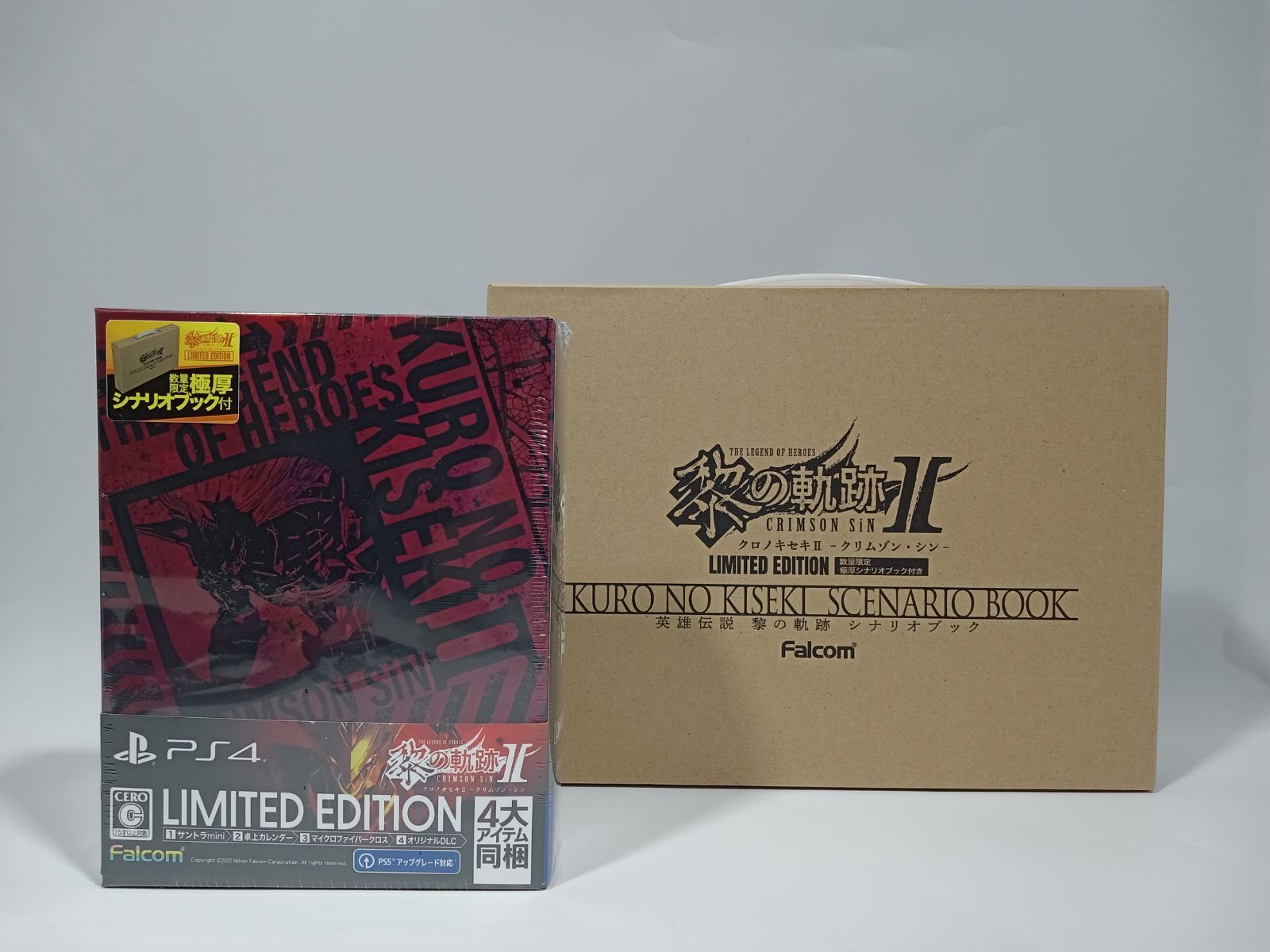 【新品未開封】 シナリオブック 黎の軌跡2 クリムゾンシン 数量限定 新品未開封】 シナリオブック 黎の軌跡2 クリムゾンシン 数量限定 新品