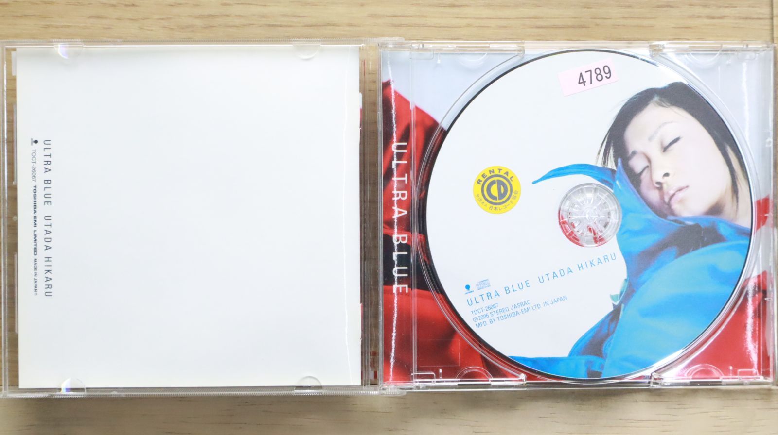 宇多田ヒカル　CD DVD まとめて　帯あり・なし　Hikaru Utada 自身初のベストアルバム「SCIENCE FICTION」のリリースを記念し