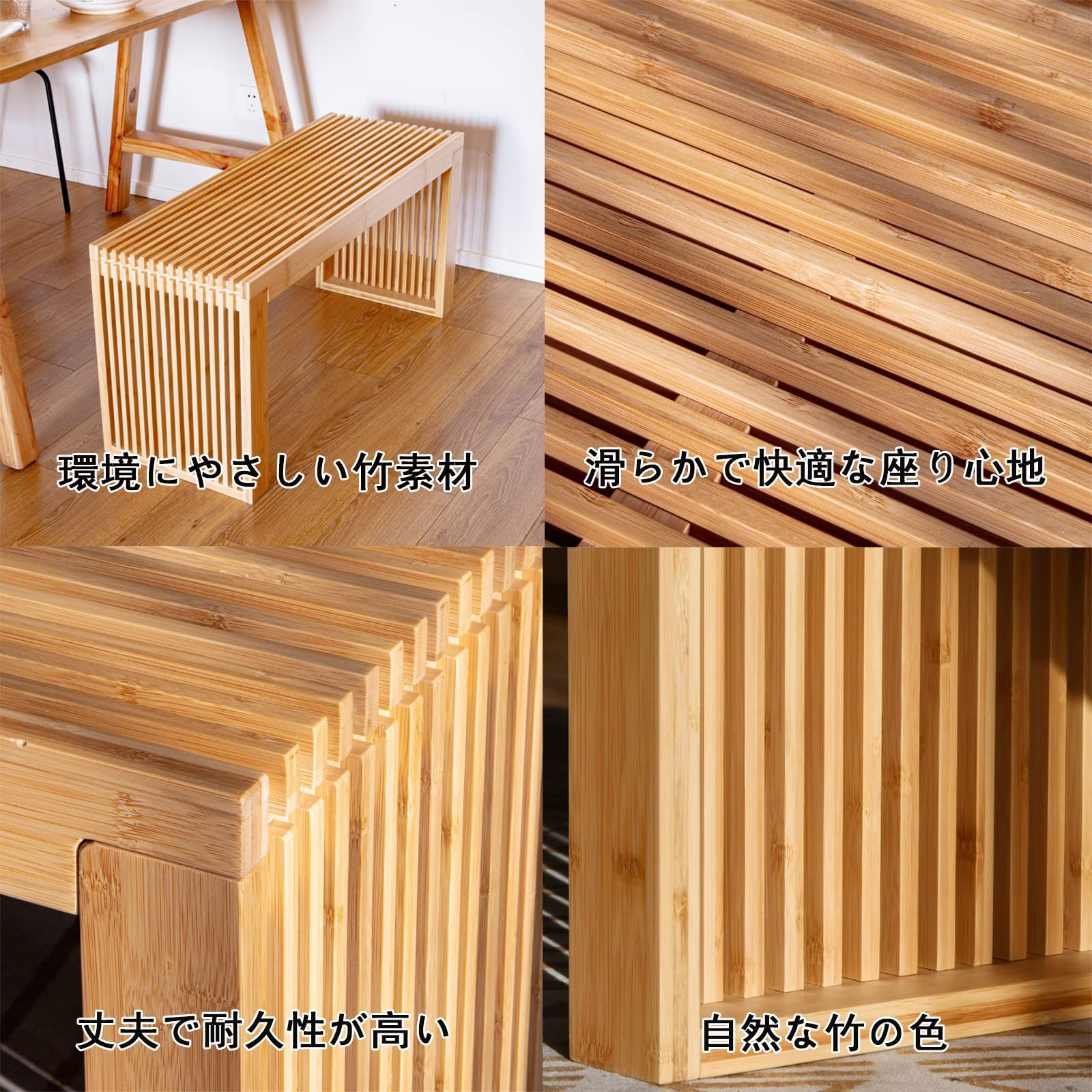 武蔵小山店】ベンチ 木製ベンチ ウッドベンチ 天然木 玄関椅子 武蔵小山店】ベンチ 木製ベンチ ウッドベンチ 天然木 玄関椅子