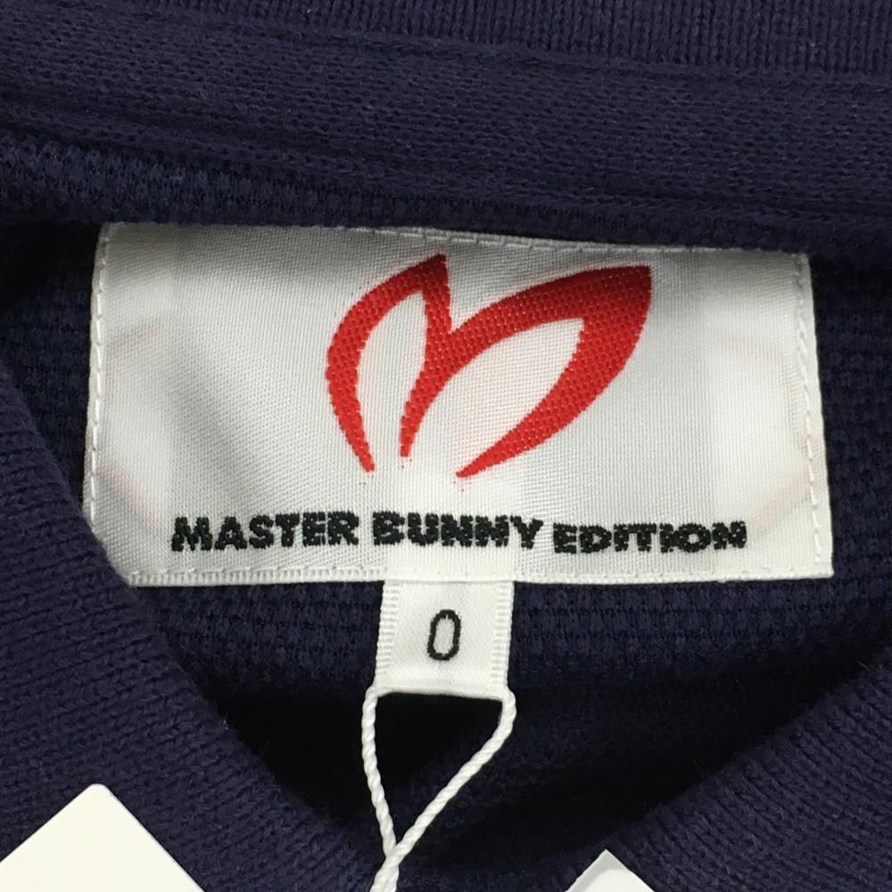 BUNNY EDITION