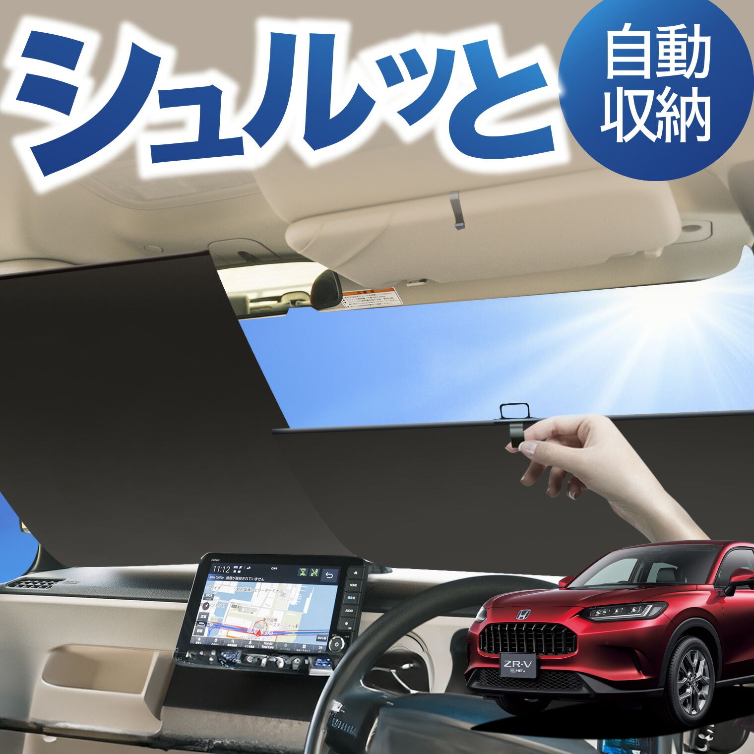 CD ALD1 アルノ LINEMUSIC 再生キャンペーン 当選 トレカ