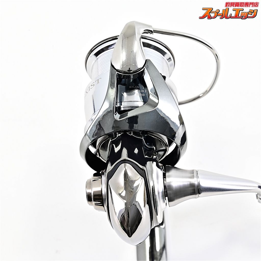 【ダイワ】 22イグジスト LT 2000S-H DAIWA EXISTm41302 - メルカリ