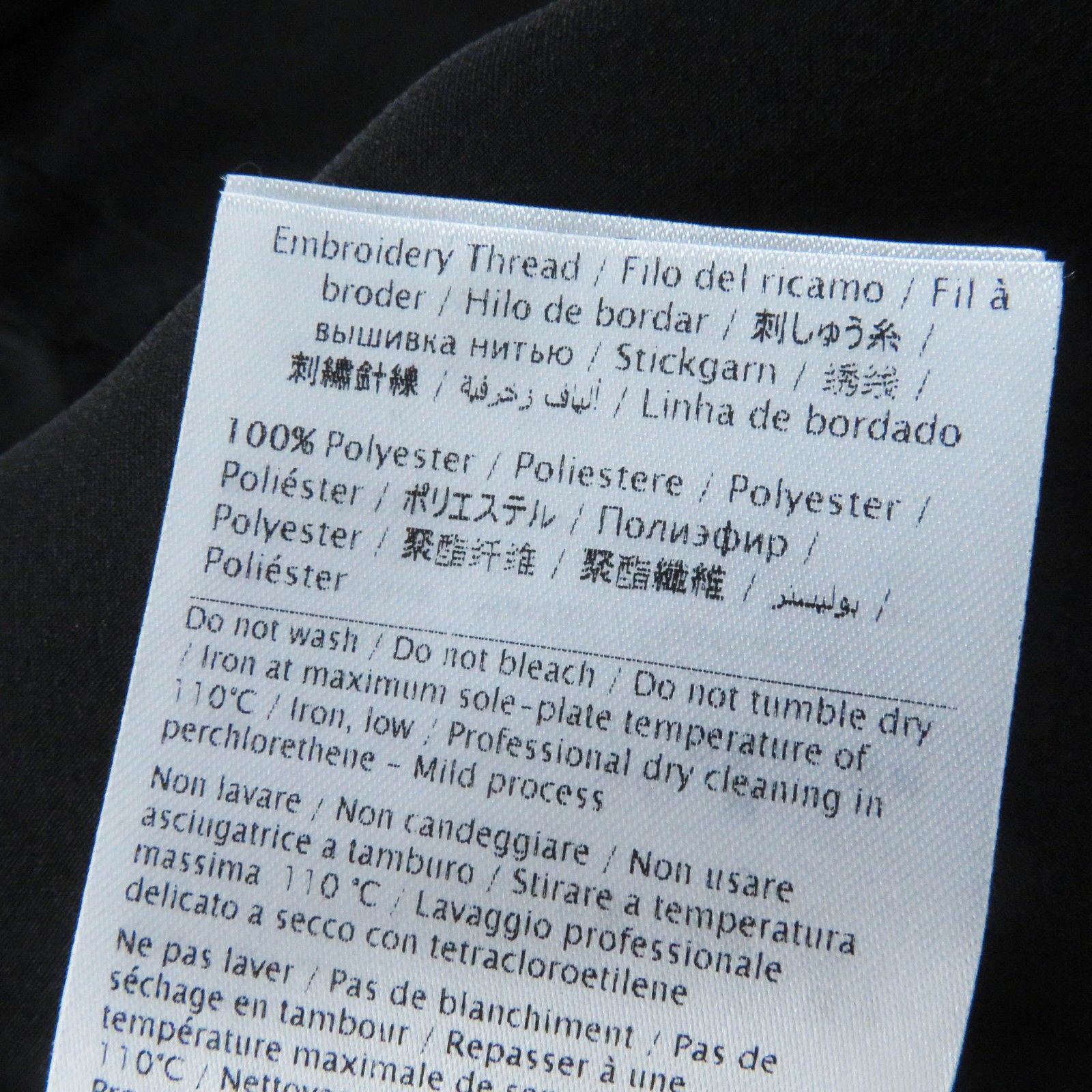 VALENTINO ヴァレンティノ