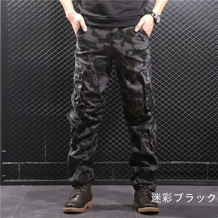 The REAL McCOY'S 迷彩柄カーゴパンツ レギュラーラージ LUXSTYLE カーゴパンツ 迷彩柄カーゴパンツ メンズ : ZOZOTOWN