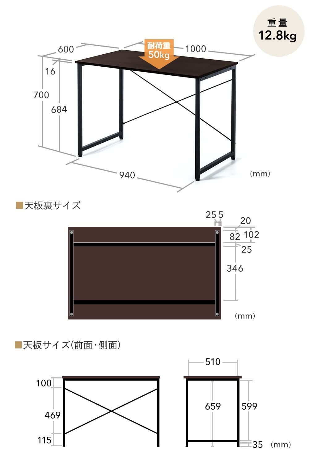 サンワダイレクト シンプルワークデスク 幅100cm×奥行60cm モニター