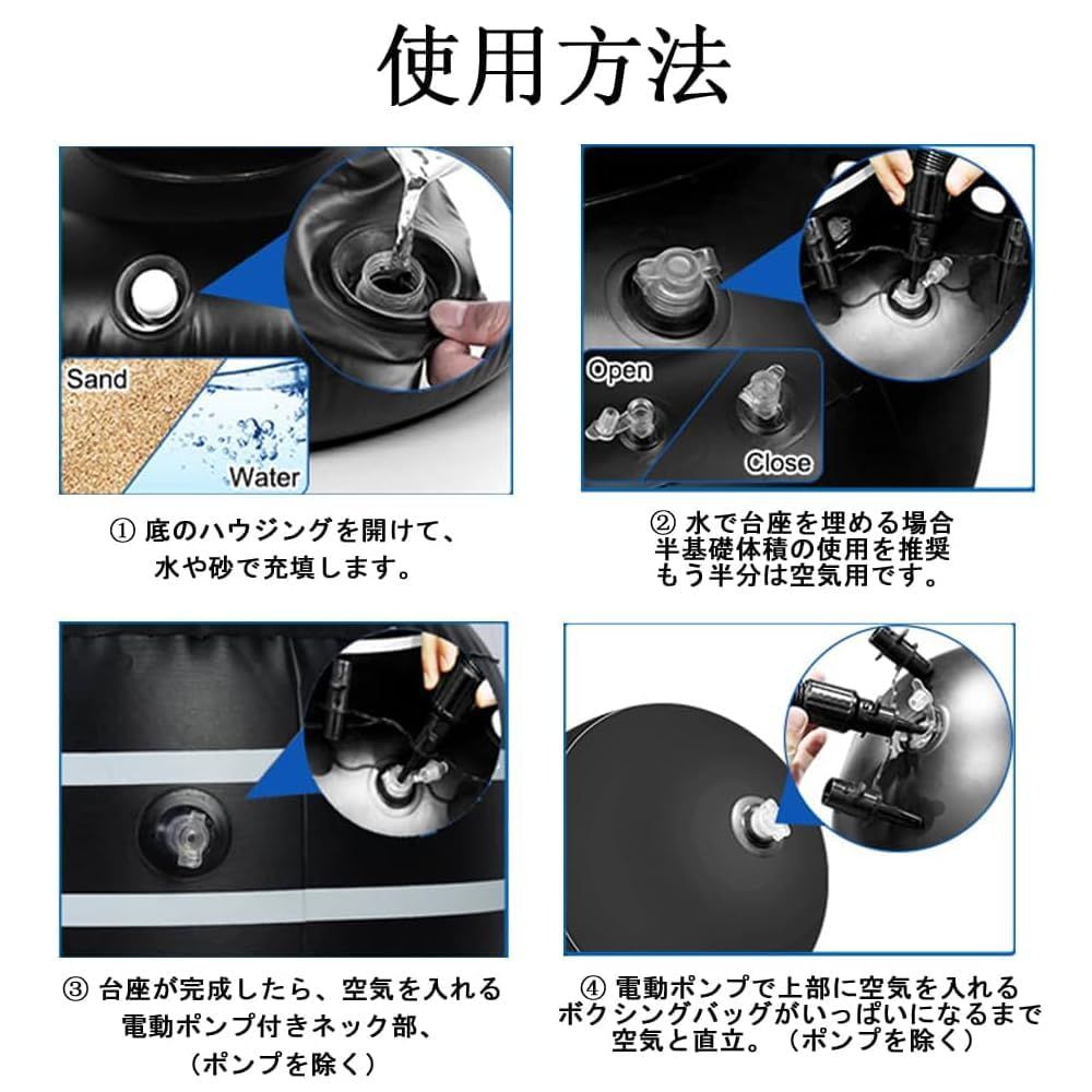 WILD FIT 日本製 サンドバッグ PVC Φ40X150cm 黒 代金引換不可