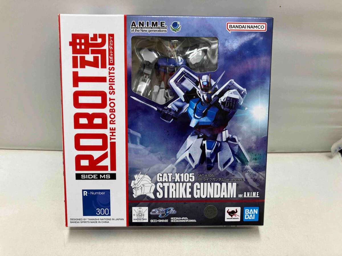 ROBOT魂　ストライクガンダム＆ストライカーパック　ジャンク　まとめ売り ROBOT魂 ver. A.N.I.M.E.「ストライクガンダム」＆「エール
