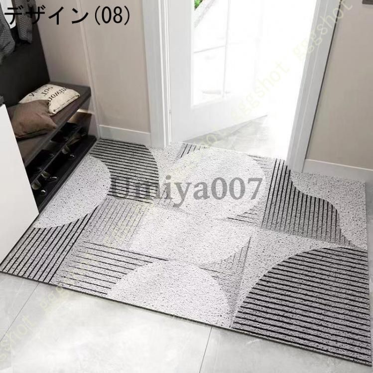 抗菌防臭 オフィス用