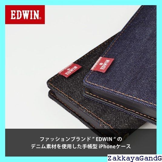 ブランド