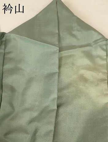 平和屋着物▽訪問着 本場染大島紬 単衣 刺繍 草花文 暈し染め 正絹