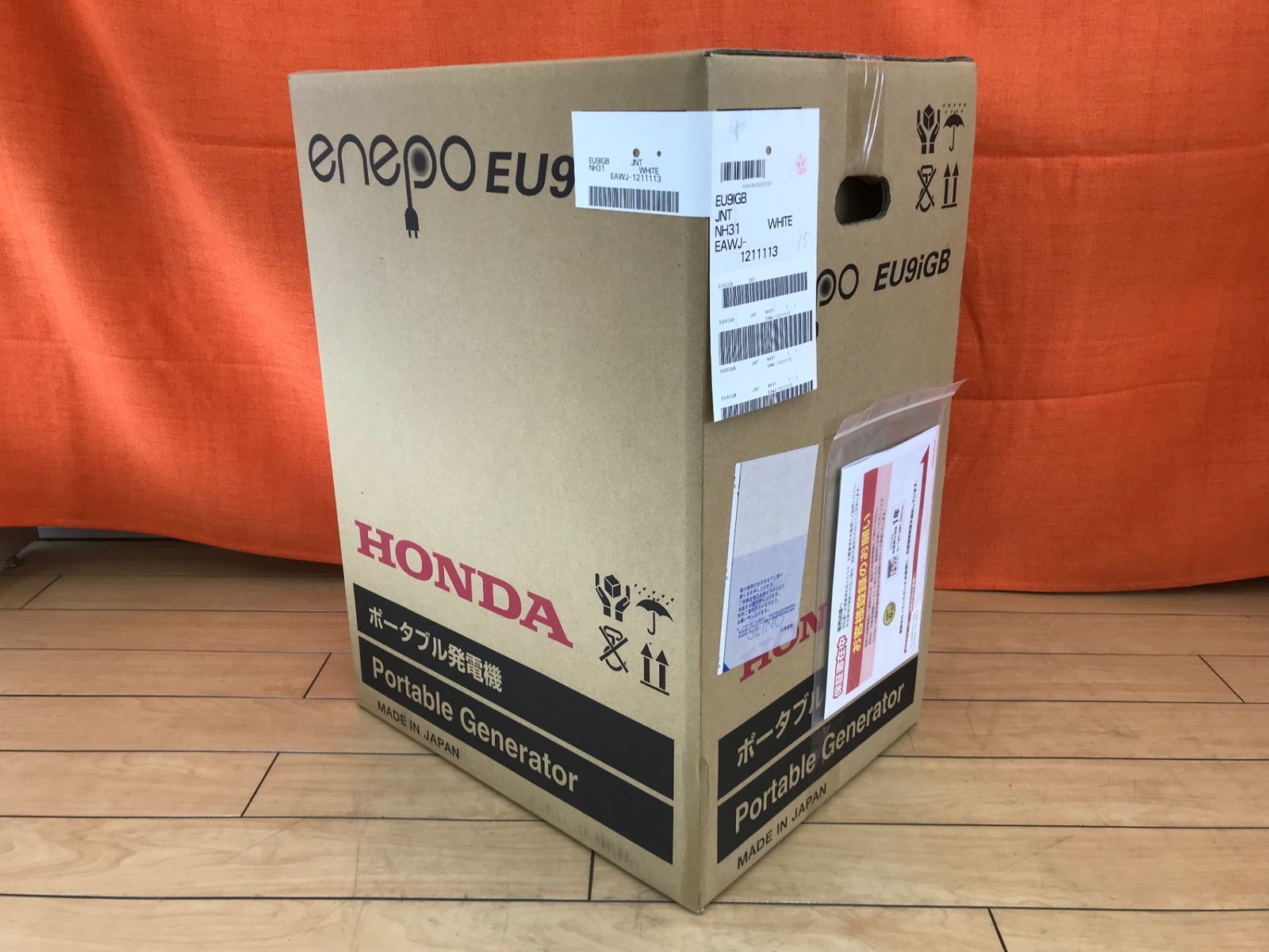 ♥ HONDA|ホンダ ガス式正弦波インバータ発電機 エネポ EU9iGB ITX9YOJRMC80 エコツール小牧ｲﾝﾀｰ店 M02 HRDEVELOPMENT_JP