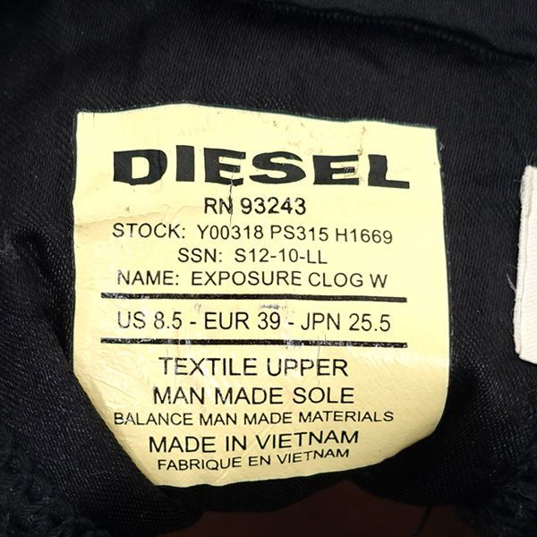 【新品・未使用・タグ付き】 DIESEL DIESEL / ディーゼル ◇スニーカー/スタッズ/ブラック/25.5cm