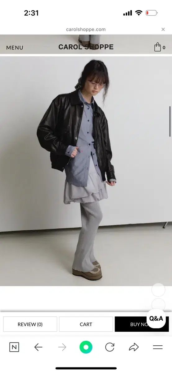 ソフィー スカート