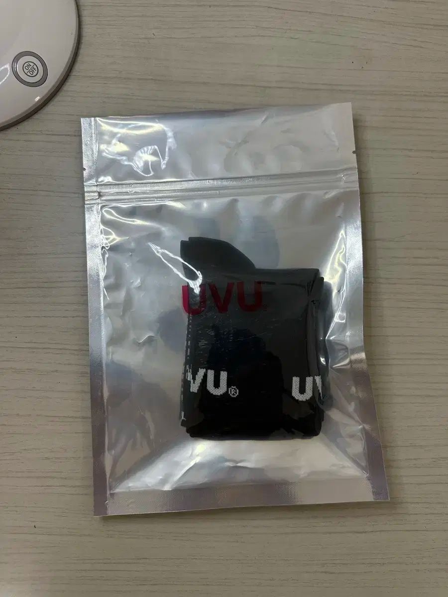 UVU