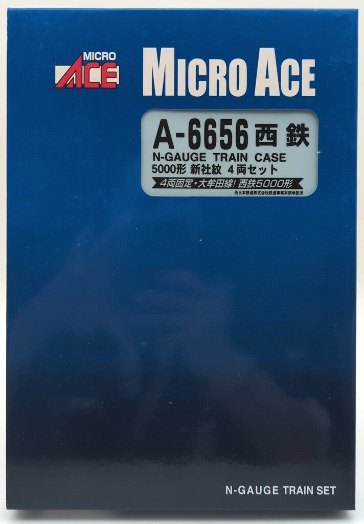 マイクロエース Nゲージ 西鉄5000形 新社紋 4両セット A-6656