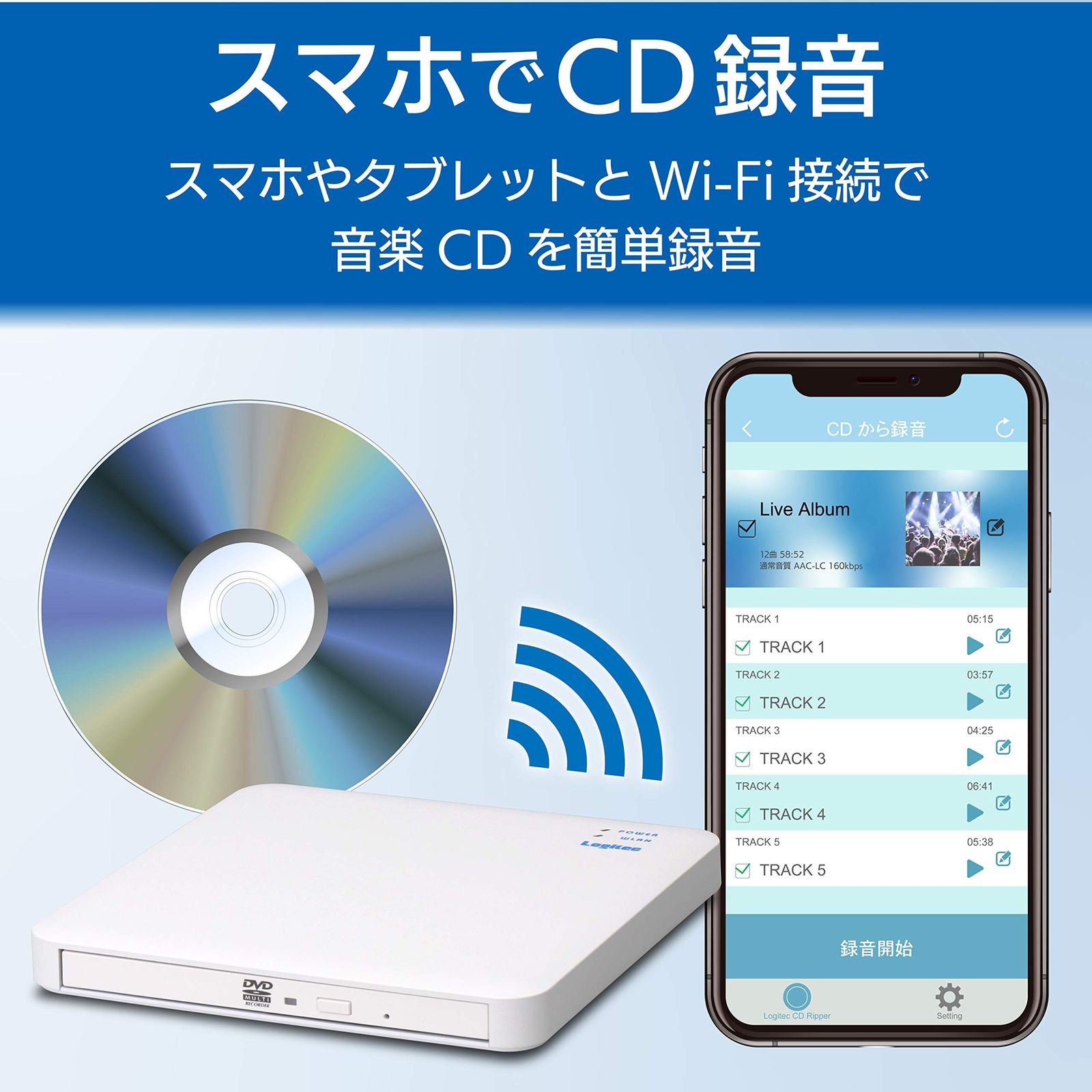 ホワイト LDR-PS24GWU3RWH