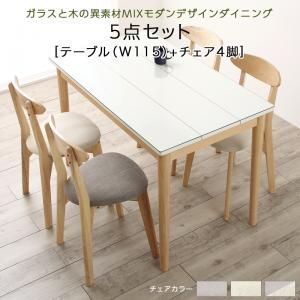ダイニングセット（テーブルu0026ベンチ チェア） ガラスと木の異素材MIXモダンデザインダイニング 4人 5点セット(テーブル+チェア4脚) W115