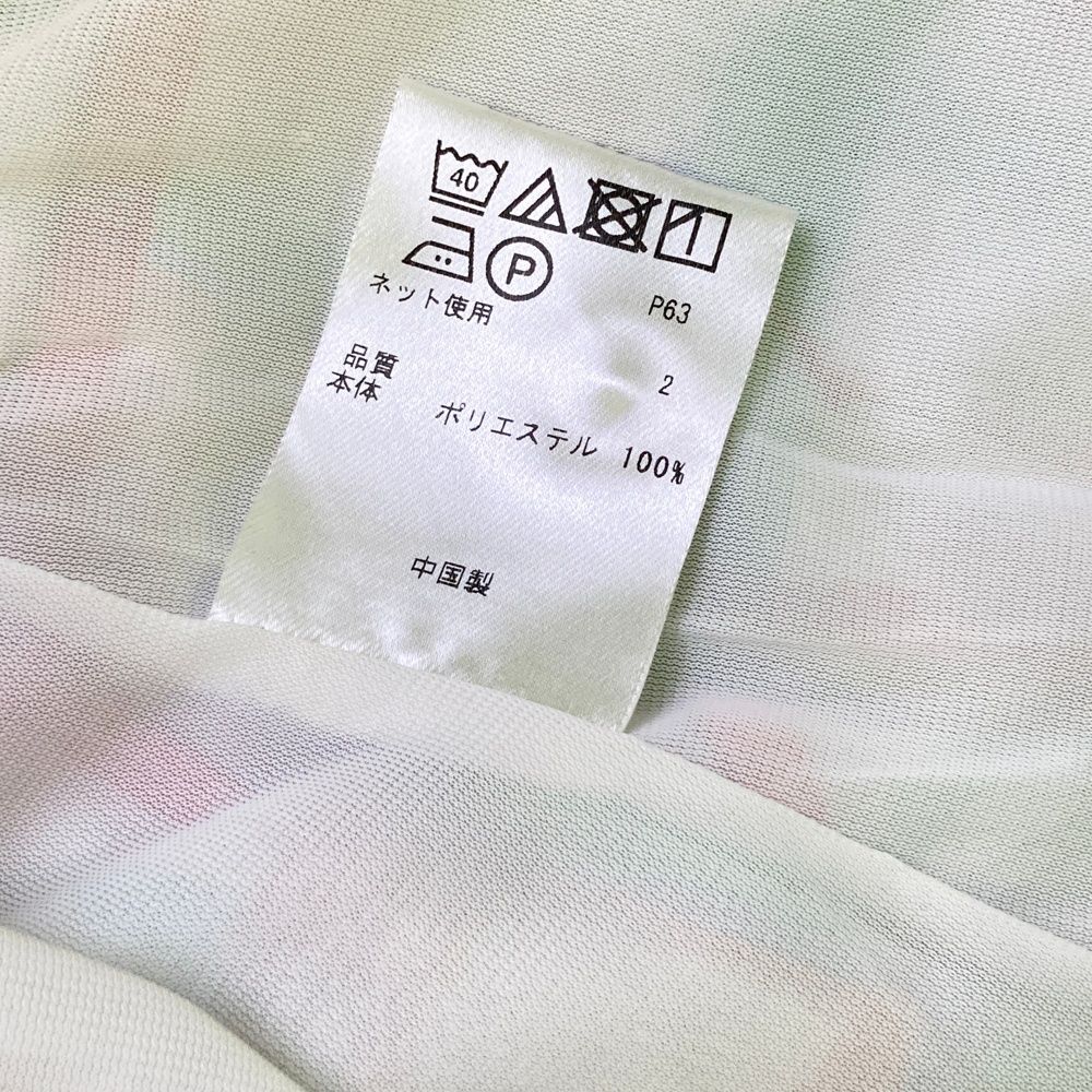 サイズ：S-M 23区GOLF ニジュウサンクゴルフ  裏地付 半袖ポロワンピース 総柄 グリーン系 [240101483285] ゴルフウェア レディース ストスト サイズ：S-M 23区GOLF ニジュウサンクゴルフ 裏地付 半袖ポロ