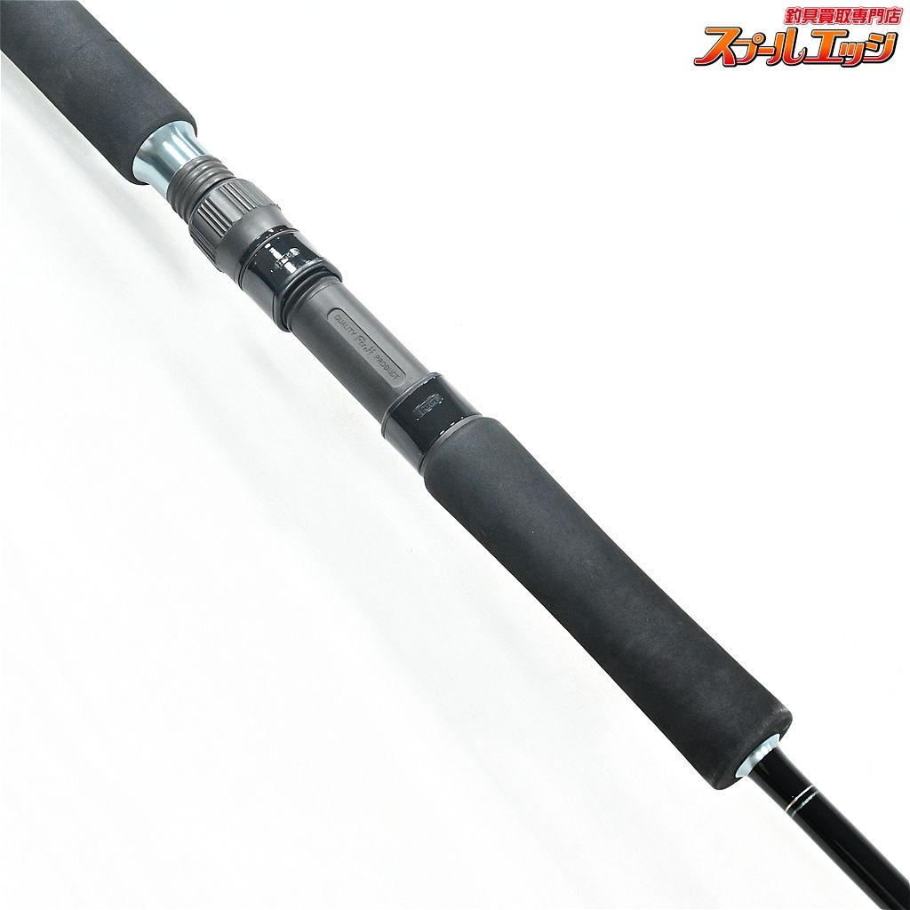 ノーザンブルー