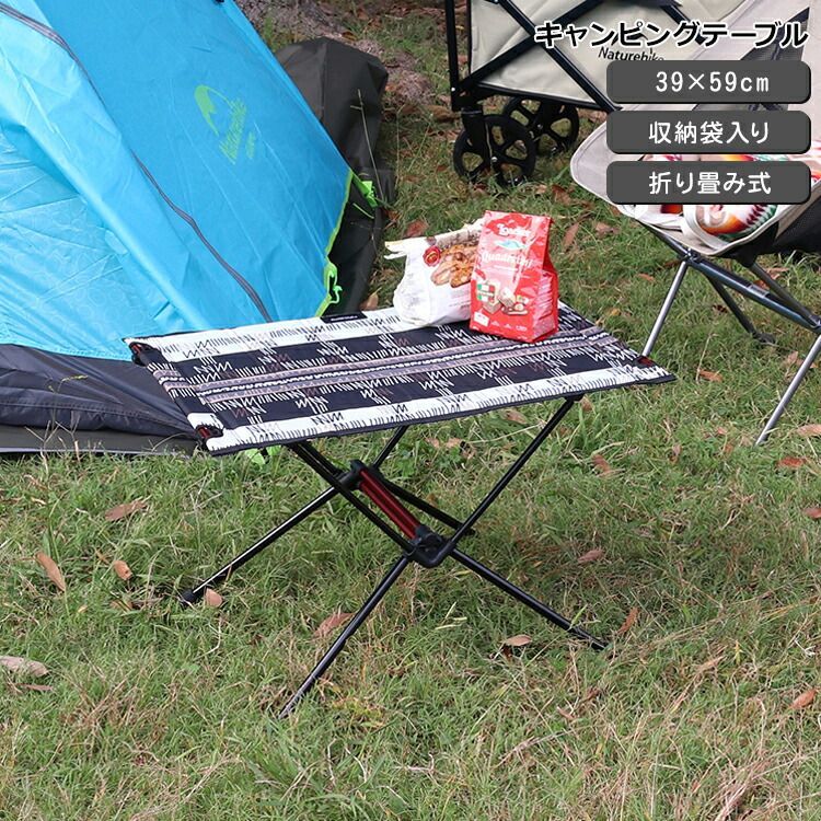 新品 ネイチャーハイク キャンピングテーブル FT07 ピクチャー