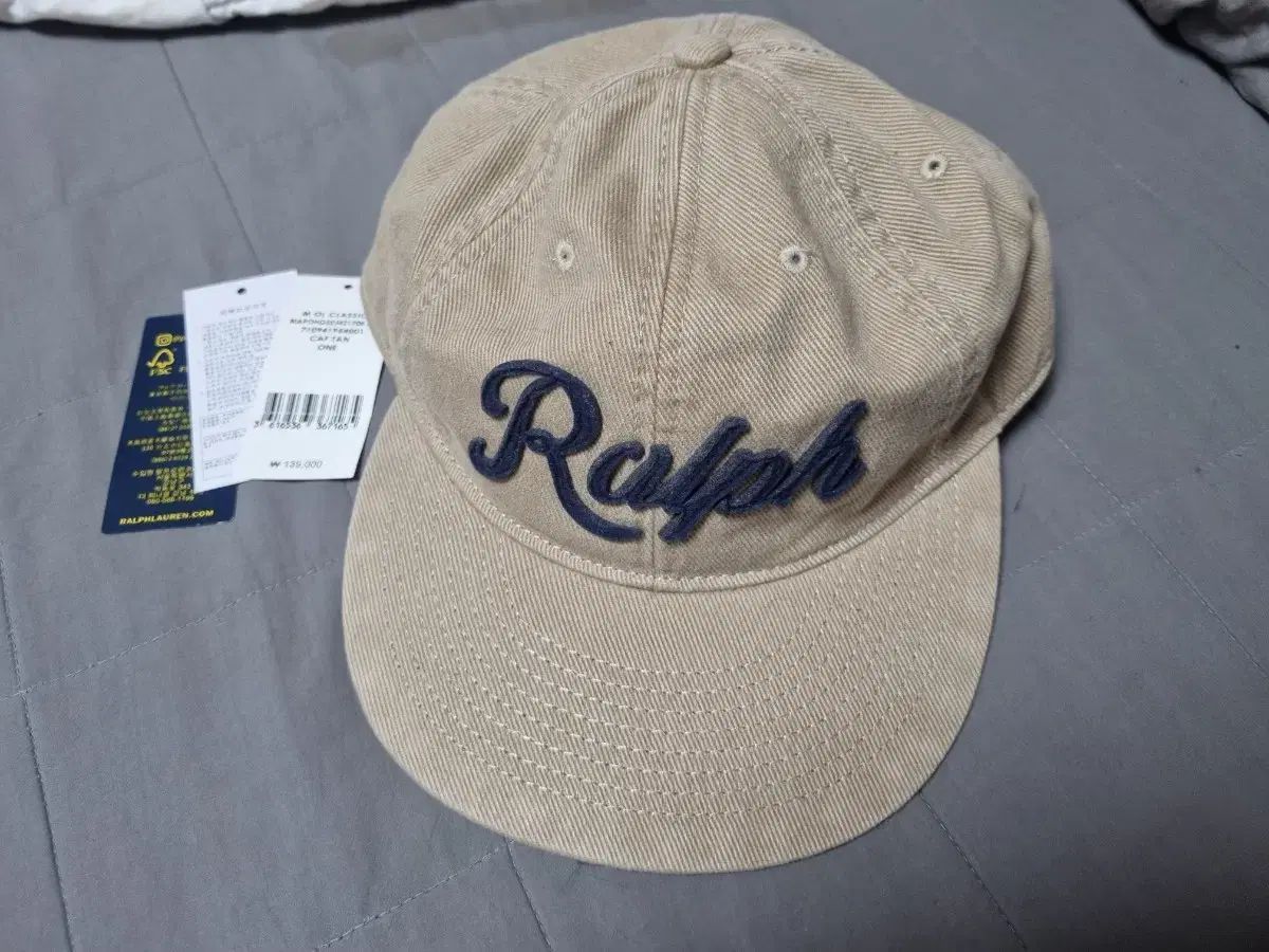 POLO Ralph Lauren ポロ アップリケ ボールキャップ ベージュ