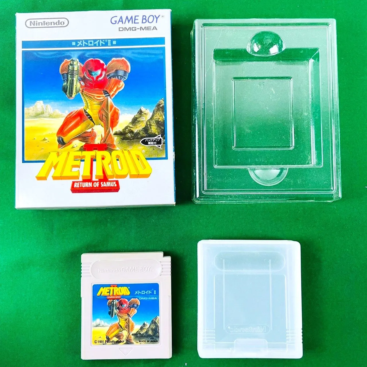 最も メトロイドII Metroid 2 ゲームボーイ gameboy 箱 説明書有り