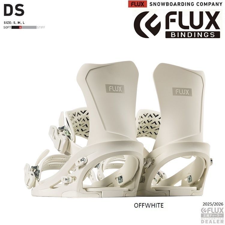 FLUX BINDING DS OFFWHITE フラックス ディーエスJAPAN BLAND 2026 FLUX日本正規品 保証書付 軽量バインディング 25‐26 送料無料