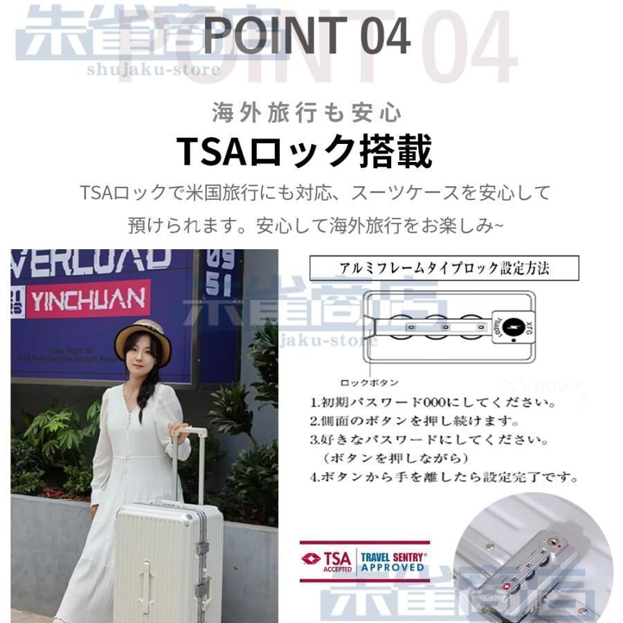 かわいいッパー