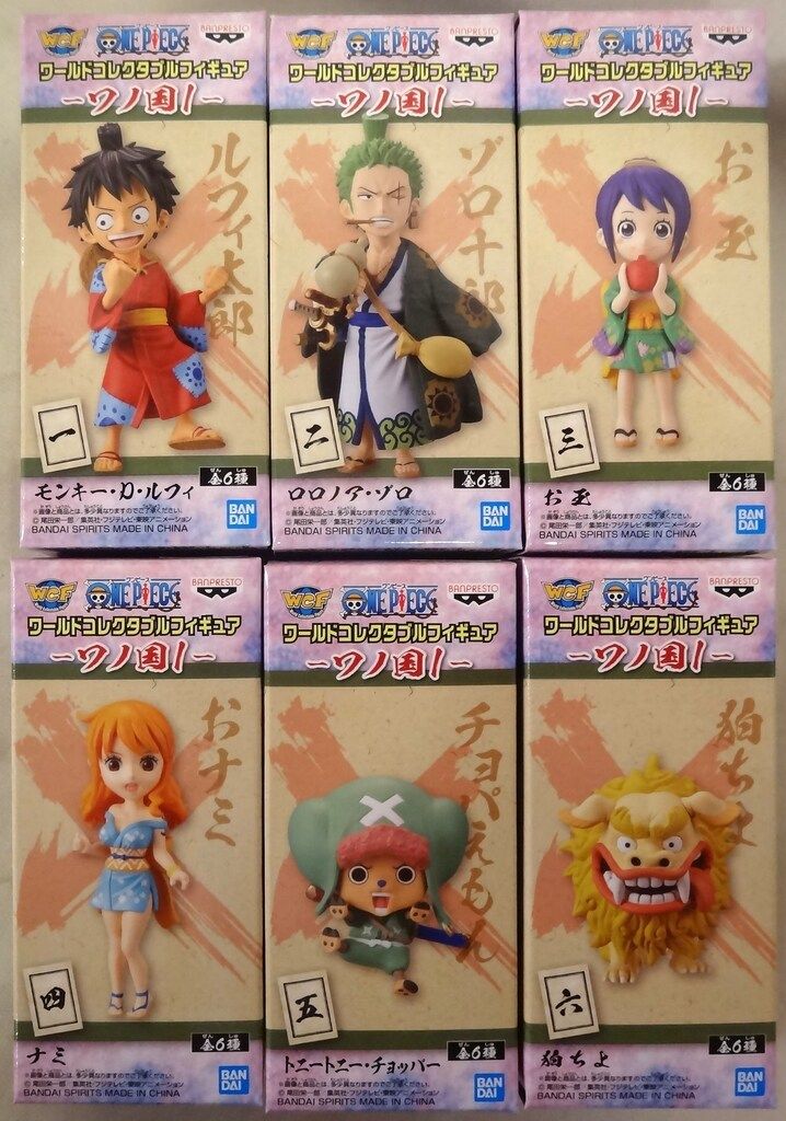 BANDAI SPIRITS WCF ワンピース ワノ国1 全6種セット
