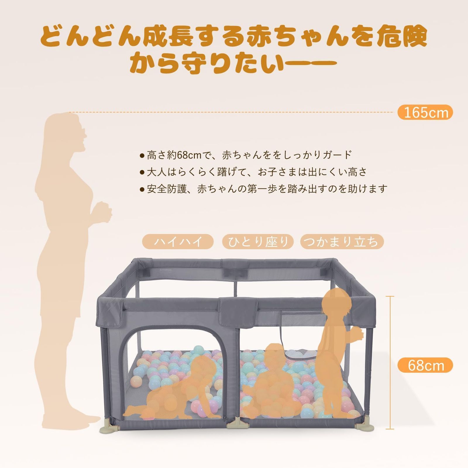 数量