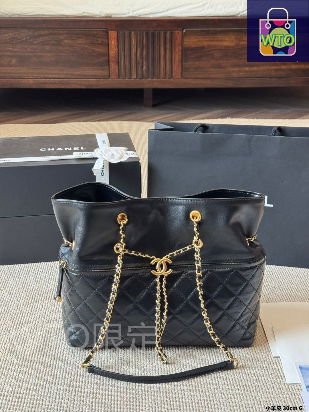 CHANEL シャネルトートバッグ 今日WTO】Chanel シャネル トートバッグ 菱格柄とロゴハード