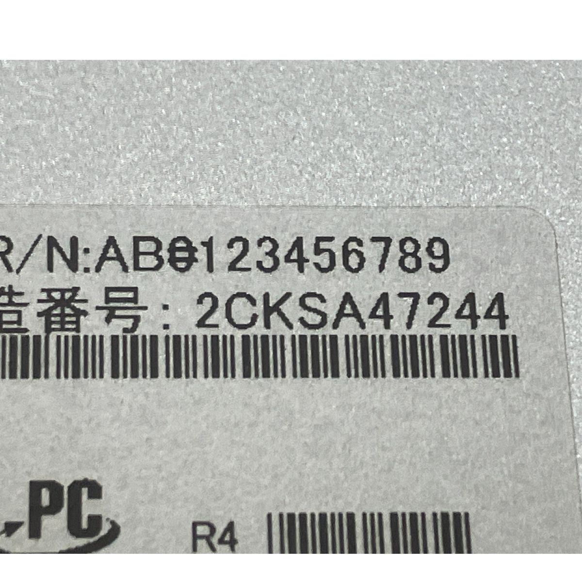 Panasonic Let s note CFFV1-1 14インチ ノート パソコン i5-1135G7 16GB SSD 512GB win11 M10465062 CHRISTIANNAURATH_COM_BR