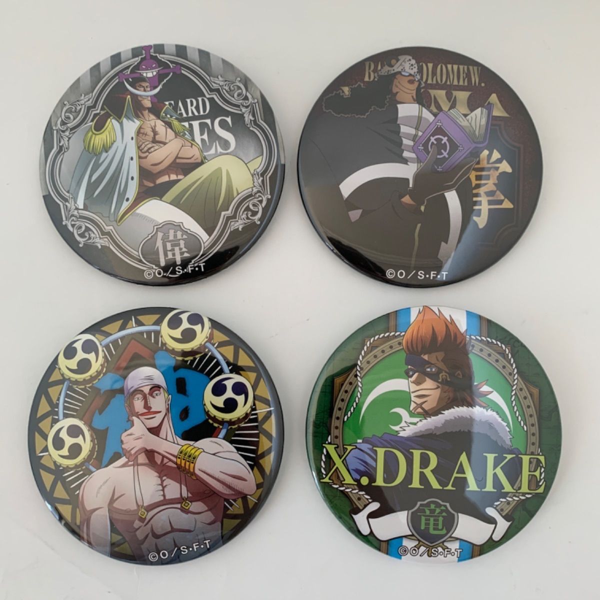 ワンピース 輩缶バッジ WORLD クロコダイル 24点セット ワンピース